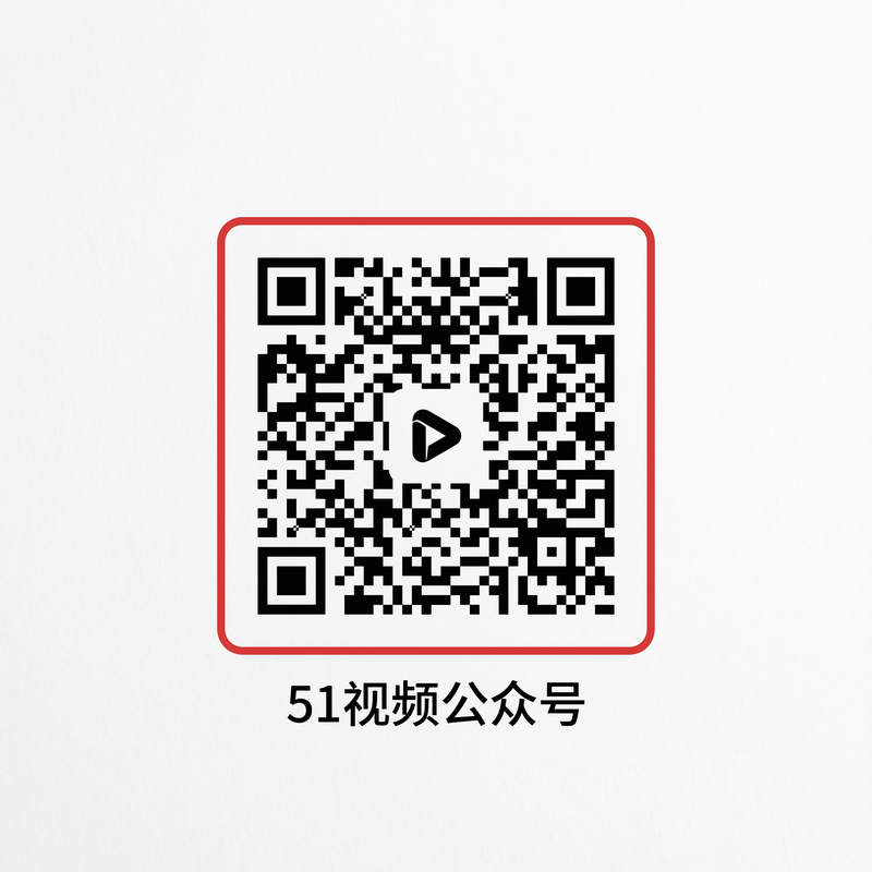 芒果视频公众号二维码